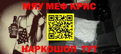 твердый Бузулук