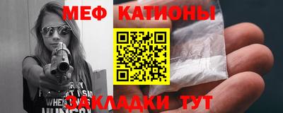 гидра Будённовск