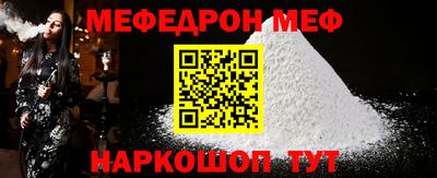 гашик Бугуруслан