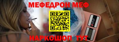 твердый Бузулук