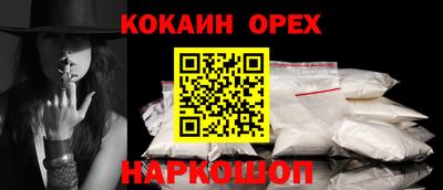 твердый Бузулук