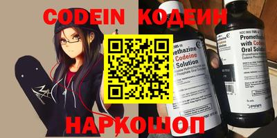 гашик Бугуруслан