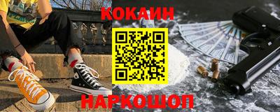 твердый Бузулук