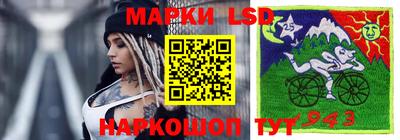 гашик Бугуруслан