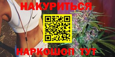 твердый Бузулук