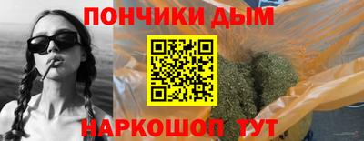 гашик Бугуруслан