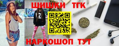 гашик Бугуруслан
