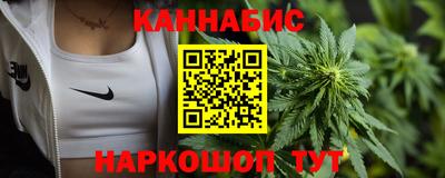 гашик Бугуруслан