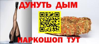 твердый Бузулук