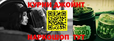 гашик Бугуруслан