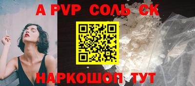 твердый Бузулук