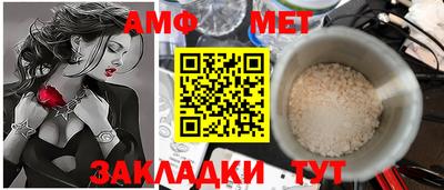 гашик Бугуруслан