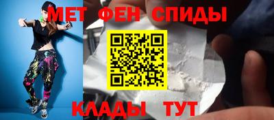 гашик Бугуруслан