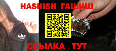 твердый Бузулук