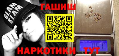 твердый Бузулук