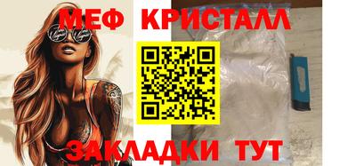 гашик Бугуруслан