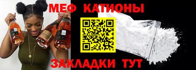 гашик Бугуруслан
