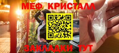 твердый Бузулук