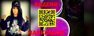 твердый Бузулук