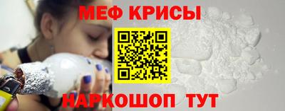 твердый Бузулук
